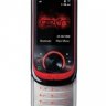 Motorola EM35