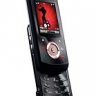 Motorola EM25