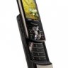 Motorola Z6w