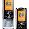 Motorola Z6c