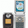 Motorola E895