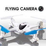 Mjxtoys X300C FPV 2.4G