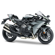 Kawasaki Ninja H2 2017