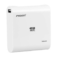 Pisen Easy Power III 7500mAh