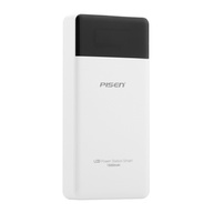 Pisen LCD Power Station IV 15000mAh