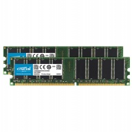 Crucial DDR 1GB 400 UDIMM
