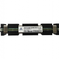 Adamanta DDR2 2GB 800 FBDIMM