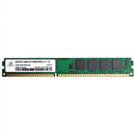 Adamanta DDR3 8GB 1600 VLP DIMM