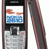 Nokia 2610