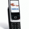 Nokia 6282