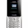 Philips X130