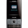 Philips X528