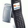 Nokia 2652