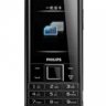 Philips Xenium X523