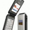 Nokia 6170