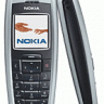 Nokia 2600