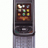 BenQ-Siemens CL71
