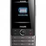 Philips X603