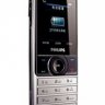 Philips X500