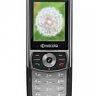Kyocera E4600