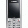 Siemens C75