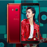 HTC U11 EYEs