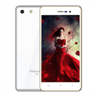 Massgo T5