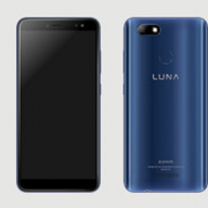 Luna V Lite