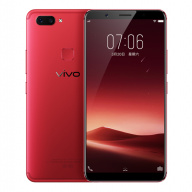 Vivo X20