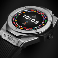 Hublot World Cup 2018