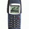 Nokia 6250