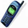 Nokia 6150