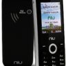 NIU Lotto N104