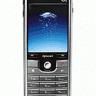 O2 Xphone II