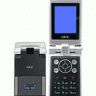 NEC e949