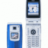 NEC N900iG