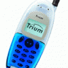 Mitsubishi Trium Neptune