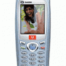 Sagem MY V-65