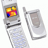 Sagem MY C-2