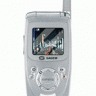 Sagem MY C-5w