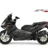 Aprilia SRV 850 ABS/ATC