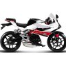 Hyosung GD250R 2018