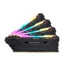 Corsair DDR4 Vengeance RGB PRO 4x8GB 3000MHz