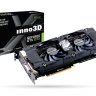 Inno3D GeForce GTX 1070 X2