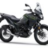 Kawasaki Versys-X 300 ABS 2019