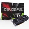 Colorful GeForce RTX 2070 8G