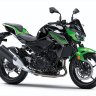 Kawasaki Z400 ABS 2019