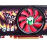 Maxsun R7 350 Transformers 2G