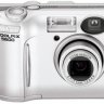 Nikon Coolpix 5600