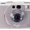 Canon PowerShot S10